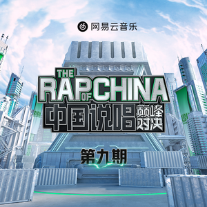 秀人网大尺度内部无码
