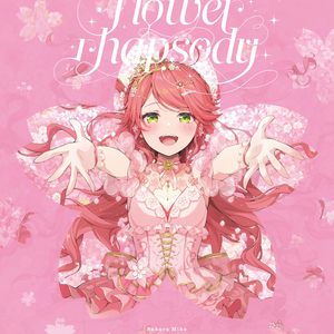 秀人网大尺度内部无码
