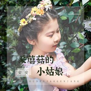 秀人网大尺度内部无码
