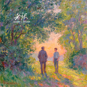 秀人网大尺度内部无码
