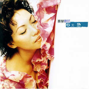 秀人网大尺度内部无码
