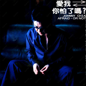 秀人网大尺度内部无码
