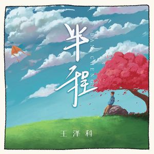 秀人网大尺度内部无码
