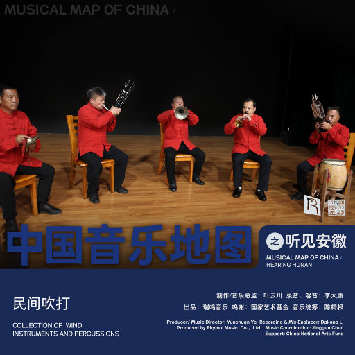 秀人网大尺度内部无码
